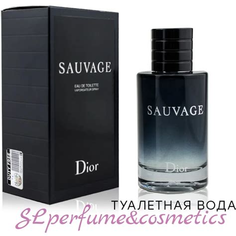 dior sauvage aliexpress